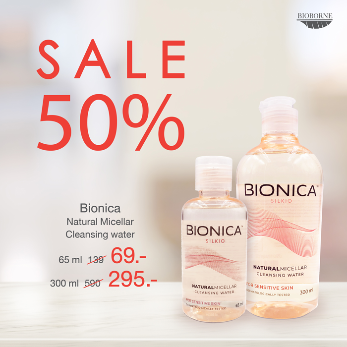 Bionica จัดโปรสุดคุ้มลด 50% ประจำเดือน พฤศจิกายน 2563 ต้อมรับหน้าหนาว
