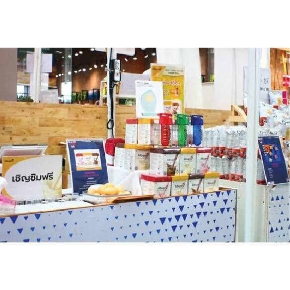 ตึก SV City Tower ในวันที่ 28 กันยายน 2562
